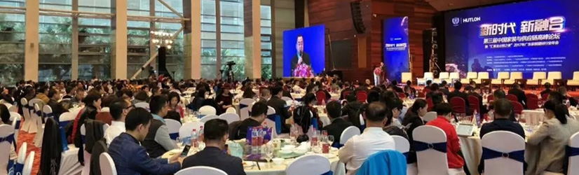 2018開年大吉！熊虎山喜獲三項(xiàng)殊榮